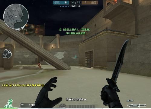 Spirit Academy教练确认 kyousuke 正在替补席上