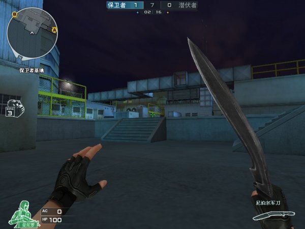 干杯！BLG轻松击败WBG 夺得LPL夏季赛冠军