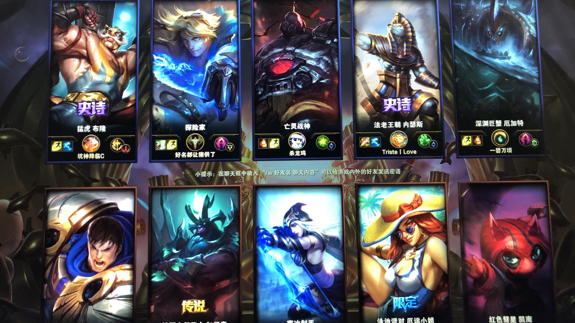 KENSI解释为何对r3salt感到愤怒：他压根没跟队友提起此事