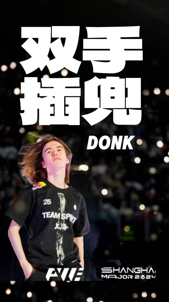 Bilibili Gaming 教练：在合理且不影响拿到复活赛资格的前提下会尝试冷门英雄组合