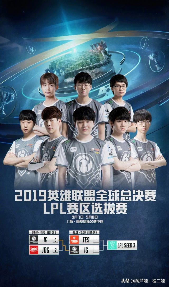 Spirit 战胜 Heroic ， Mouz 在 IEM Cologne 2025 开幕赛中战胜 Liquid