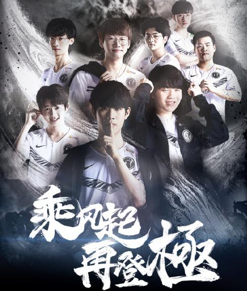 BC.Game 和 s1mple 从 The Proving Grounds Season 3 中淘汰了 ENCE
