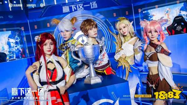 Gen.G任命peri为新赛季教练