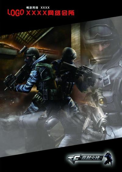 VCS公布冬季赛最佳阵容：CES四人入选一阵