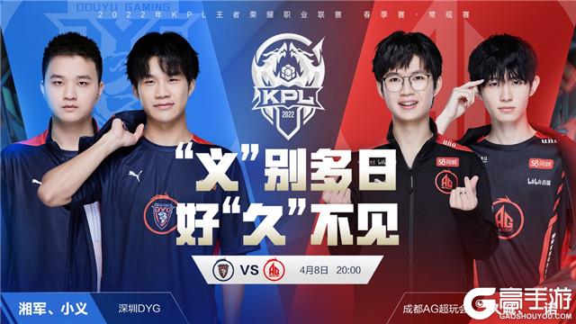 Liquid 注册了 EliGE 作为他们在 Frag Blocktober 2025 的第五名选手