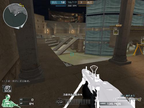 Heroic 和 BIG 将在 MESA Nomadic Masters 2025 春季总决赛中对决