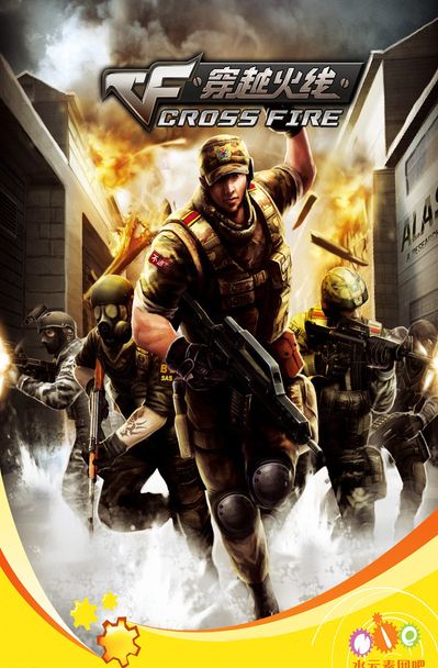 一村分享MSI返图：大家辛苦了！ 我们夏天再见！