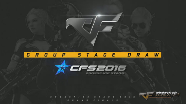 Heroic 和 BIG 将在 MESA Nomadic Masters 2025 春季总决赛中对决